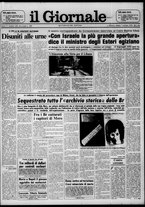 giornale/CFI0438327/1978/n. 234 del 7 ottobre